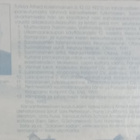 Alfred Kolehmainen : Kämppiä ja pihapiirejä (1992) - pikkukuva 2