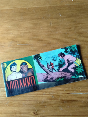 viidakko 4vsk 6