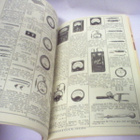 Clas Ohlsson & Co - Nytryck av  1952 Års Katalog (Sis.pk:t ) - pikkukuva 3