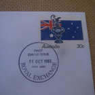 Australia FDC - America's Cup Triumph 1983 - pikkukuva 4