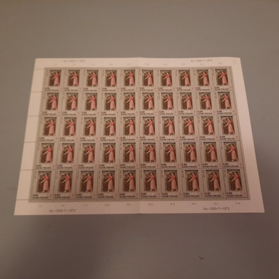 Suomi arkki (50) 1973 TUB 0,60+0,15mk **