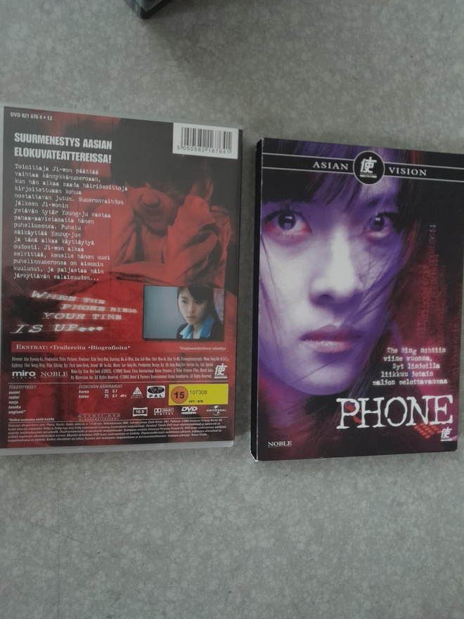 Phone dvd