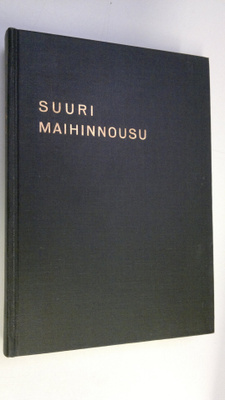 David Howarth : Suuri maihinnousu