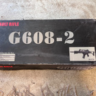 G608-2 airsoft ase korjattavaksi tai varaosiksi - pikkukuva 5