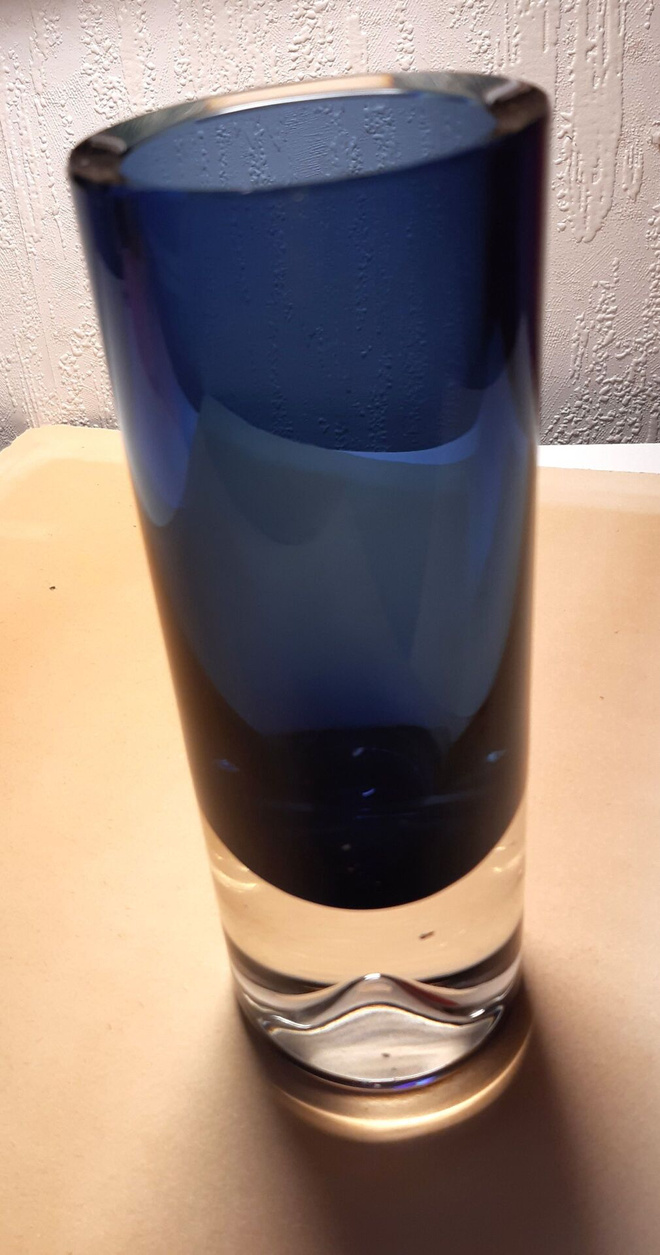 Lappi maljakko Erkki Vesanto Iittala