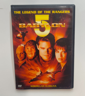 Babylon 5: The Legend of the Rangers ( dvd )