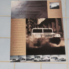 1996 Hummer esite - KUIN UUSI - AM General - pikkukuva 1