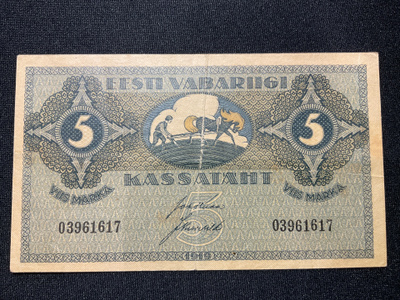 Eesti Vabariigi, Viis marka 1919 kassatäht