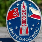 CCCR Cosmos merkki. Halkaisija - 31 mm. Ehjä lukitus. - pikkukuva 3