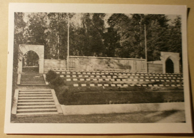 Nokia, vv. 1939 - 1944 sotien sankarihauta, mv pk, ei p.