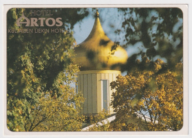 Iisalmi: Hotel Artos
