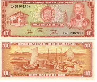 Peru 10 Soles De Oro v.1976 (P-112) UNC