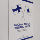Suomalaisten kielipolitiikka : Suomalaisuuden Liiton kiel... - pikkukuva 1