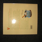 Uppo-nallen kokkikoulu keittokirja v. 2002 Elina Karjalainen - pikkukuva 3