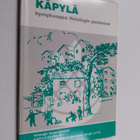 Käpylä, hymykuoppa Helsingin poskessa - pikkukuva 1