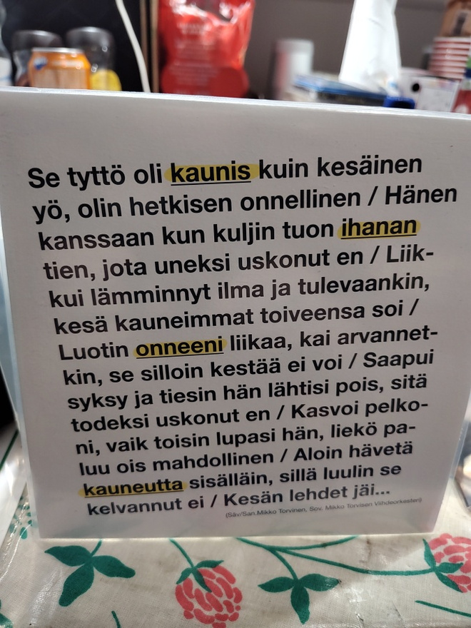 Mikko Torvisen Viihdeorkesteri/Moppi ja Aivokurkiaiset 7"
