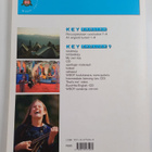 Paul Westlake ym. : Key English 9 : textbook - Courses 6-8 - pikkukuva 2