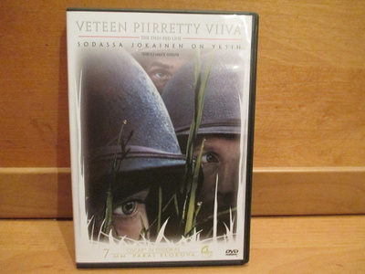 VETEEN PIIRRETTY VIIVA-SODASSA JOKAINEN ON YKSIN