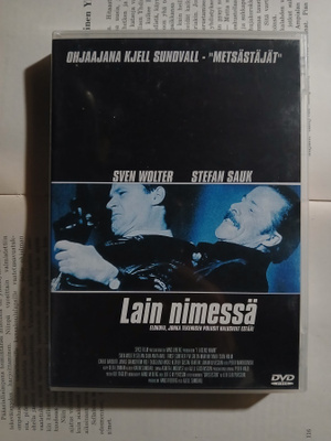 Lain nimessä (DVD)