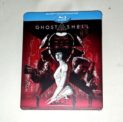 Ghost in the Shell steelbook
