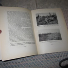 Kaksi vuosikymmentä kenttätykistön elämää - KTR I VV. 1918 - - pikkukuva 3