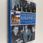 Pirkko Leino-Kaukiainen : Suomalaiskansallinen Kokoomus O... - pikkukuva 1