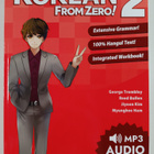 George Trombley : Korean from zero! 2 - pikkukuva 1