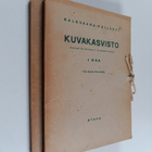 Hannes Salovaara : Kuvakasvisto 1 -2 - pikkukuva 1