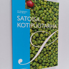 Iris Kuokkanen : Satoisa kotipuutarha - pikkukuva 1