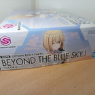 The Idolmaster Shiny Colors - Beyond The Blue Sky 1 Color B - pikkukuva 3