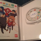 Toradora Portable - pikkukuva 2