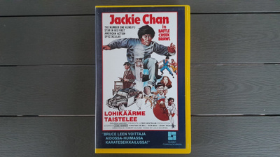 VHS: Lohikäärme Taistelee / Battle Creek Brawl (Jackie Chan
