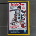VHS: Lohikäärme Taistelee / Battle Creek Brawl (Jackie Chan - pikkukuva 1