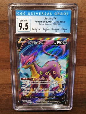 Pokemon Liepard V # 077 CGC 9.5 Subgradeilla
