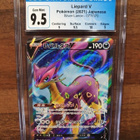 Pokemon Liepard V # 077 CGC 9.5 Subgradeilla - pikkukuva 1