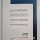 Big deal : the language of international business - pikkukuva 2