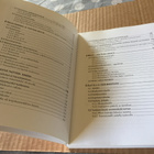 KÄYTETTÄVYYDEN PSYKOLOGIA 2002 HYVÄ - pikkukuva 2