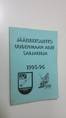 Jääkiekkoliitto 1995-96: uudenmaan alue sarjakirja