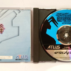 Saturn - Donpachi (NTSC-J, CIB) - pikkukuva 2