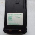 Nokia 1611 (NHE-5SX) matkapuhelin / kännykkä varaosiksi. - pikkukuva 4