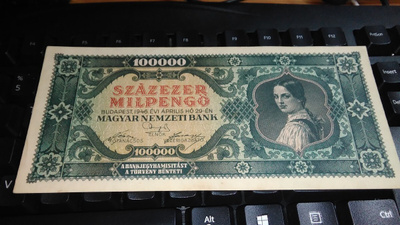 Hungary Unkari 100000 Pengö 1946 P127 aUNC