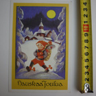 Joulukortti vanha kulkenut - pikkukuva 2