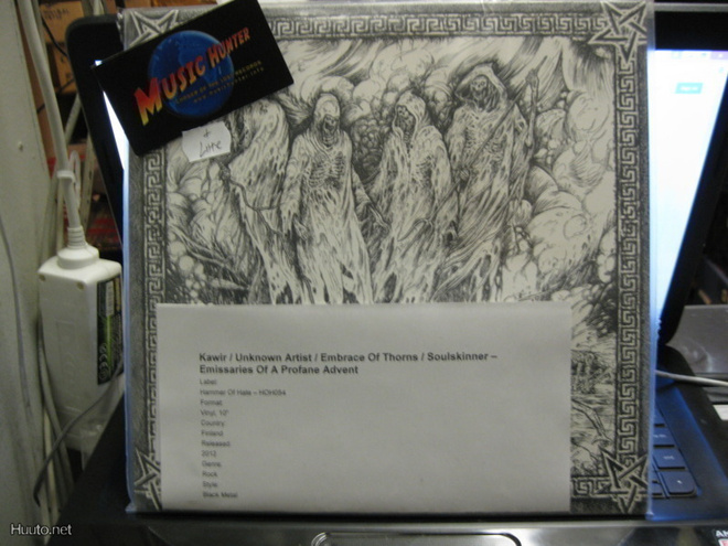 V/A - EMISSARIES OF A PROFANE ADVENT NEW/UUSI 10"