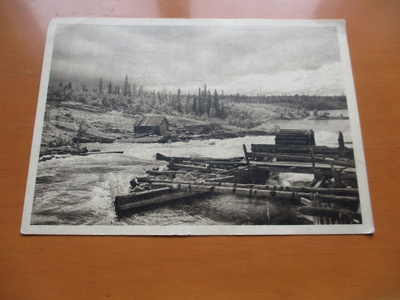 Sohjanan koski kp - 1942