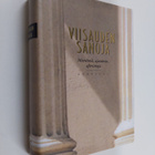 Arto (toim.) Manninen : Viisauden sanoja - pikkukuva 1