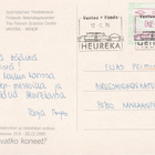 Postikortti, VANTAA, HEUREKA, erikoisleima - pikkukuva 2