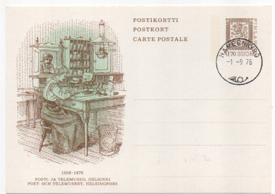 Ehiö-Lape 134 Kuvakortti, FDC  Hämeenkyrö  -1 -9 76  (R)