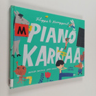 Marika Maijala : Piano karkaa - pikkukuva 1