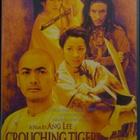 Crouching Tiger, Hidden Dragon (R3-Hong Kong) - pikkukuva 1