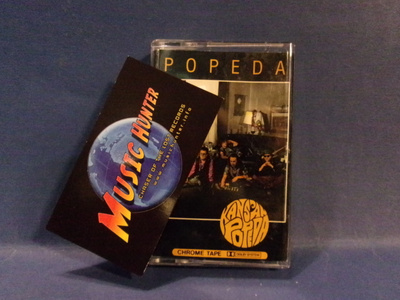 POPEDA - KAN´SAN POJAT KASETTI